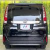 toyota noah 2016 -TOYOTA--Noah DBA-ZRR80G--ZRR80-0195371---TOYOTA--Noah DBA-ZRR80G--ZRR80-0195371- image 16