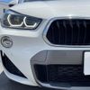 bmw x2 2018 -BMW--BMW X2 DBA-YH15--WBAYH12030EM92652---BMW--BMW X2 DBA-YH15--WBAYH12030EM92652- image 3