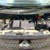 nissan moco 2014 -NISSAN--Moco DBA-MG33S--MG33S-678664---NISSAN--Moco DBA-MG33S--MG33S-678664- image 18
