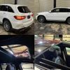 mercedes-benz glc-class 2016 quick_quick_253946C_WDC2539462F030251 image 7