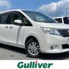 nissan serena 2013 -NISSAN--Serena DBA-NC26--NC26-014454---NISSAN--Serena DBA-NC26--NC26-014454- image 1