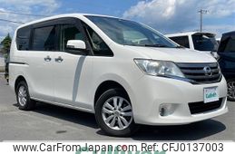 nissan serena 2013 -NISSAN--Serena DBA-NC26--NC26-014454---NISSAN--Serena DBA-NC26--NC26-014454-