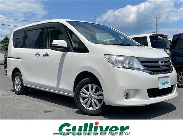 nissan serena 2013 -NISSAN--Serena DBA-NC26--NC26-014454---NISSAN--Serena DBA-NC26--NC26-014454- image 1