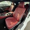 lexus rc 2015 -LEXUS--Lexus RC DAA-AVC10--AVC10-6000754---LEXUS--Lexus RC DAA-AVC10--AVC10-6000754- image 17