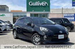 toyota aqua 2014 -TOYOTA--AQUA DAA-NHP10--NHP10-6317472---TOYOTA--AQUA DAA-NHP10--NHP10-6317472-