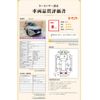 nissan aura 2023 -NISSAN--AURA 6AA-FE13--FE13-295284---NISSAN--AURA 6AA-FE13--FE13-295284- image 10