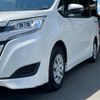 toyota noah 2020 CFJ1664374 image 21