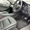 mercedes-benz gla-class 2017 -MERCEDES-BENZ--Benz GLA DBA-156947--WDC1569472J371353---MERCEDES-BENZ--Benz GLA DBA-156947--WDC1569472J371353- image 17