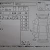 subaru sambar-truck 2005 -SUBARU 【高知 480き6634】--Samber Truck TT1--TT1-080321---SUBARU 【高知 480き6634】--Samber Truck TT1--TT1-080321- image 9