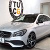 mercedes-benz cla-class 2018 -MERCEDES-BENZ--Benz CLA DBA-117951--WDD1179512N591212---MERCEDES-BENZ--Benz CLA DBA-117951--WDD1179512N591212- image 11