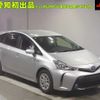 toyota prius-α 2019 -TOYOTA--Prius α ZVW41W-0079328---TOYOTA--Prius α ZVW41W-0079328- image 1