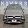 mercedes-benz b-class 2020 quick_quick_247084_W1K2470842J104383 image 12