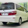 toyota alphard 2004 -TOYOTA--Alphard UA-ANH10W--ANH10-0054708---TOYOTA--Alphard UA-ANH10W--ANH10-0054708- image 19