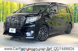 toyota alphard 2017 CFJ1688826