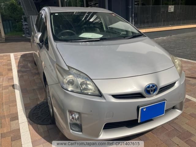 toyota prius 2010 -TOYOTA--Prius DAA-ZVW30--ZVW30-1251191---TOYOTA--Prius DAA-ZVW30--ZVW30-1251191- image 1