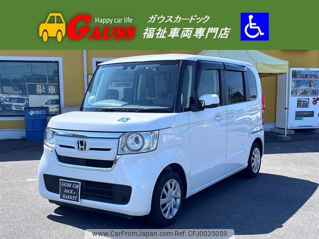 honda n-box 2019 -HONDA--N BOX DBA-JF3--JF3-8003614---HONDA--N BOX DBA-JF3--JF3-8003614- image 1