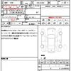 suzuki alto 2021 quick_quick_5BA-HA36S_HA36S-608515 image 19