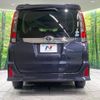 toyota noah 2014 -TOYOTA--Noah DBA-ZRR80W--ZRR80-0027186---TOYOTA--Noah DBA-ZRR80W--ZRR80-0027186- image 16