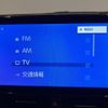 toyota noah 2022 -TOYOTA--Noah 6BA-MZRA90W--MZRA90-0020005---TOYOTA--Noah 6BA-MZRA90W--MZRA90-0020005- image 22