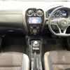 nissan note 2016 -NISSAN--Note DAA-HE12--HE12-019288---NISSAN--Note DAA-HE12--HE12-019288- image 16