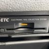 nissan serena 2014 quick_quick_HFC26_HFC26-209137 image 7
