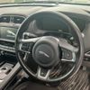jaguar f-pace 2016 CFJ1870003 image 15