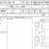 honda stepwagon-spada 2020 quick_quick_6BA-RP4_1301543 image 6