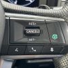 mitsubishi outlander-phev 2022 CFJ1586076 image 7