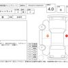 honda acty-truck 2009 -HONDA 【鳥取 480え4801】--Acty Truck HA7--HA7-1731335---HONDA 【鳥取 480え4801】--Acty Truck HA7--HA7-1731335- image 4