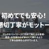 toyota landcruiser-70 2015 GOO_NET_EXCHANGE_0530145A20250702G002 image 25