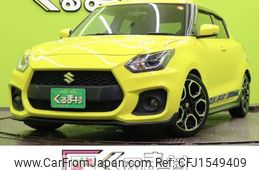 suzuki swift 2022 CFJ1549409