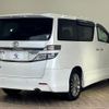 toyota vellfire 2013 quick_quick_DBA-ANH20W_ANH20-8264333 image 16