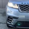 land-rover range-rover-velar 2019 GOO_JP_965025011109620022001 image 12