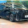 toyota vellfire 2023 quick_quick_AAHH40W_AAHH40-0002500 image 17
