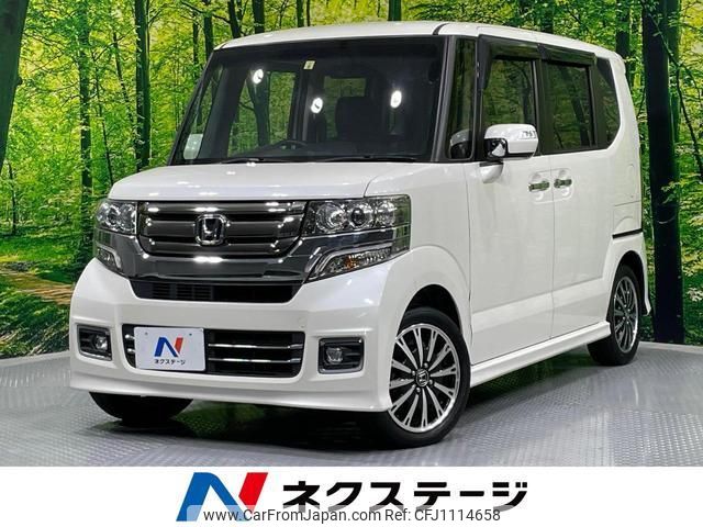 honda n-box 2015 quick_quick_JF1_JF1-2419565 image 1