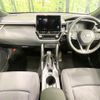 toyota corolla-cross 2024 -TOYOTA--Corolla Cross 4BA-MXGA10--MXGA10-1003073---TOYOTA--Corolla Cross 4BA-MXGA10--MXGA10-1003073- image 3