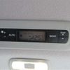 nissan serena 2023 -NISSAN 【旭川 330】--Serena GFC28--GFC28-031197---NISSAN 【旭川 330】--Serena GFC28--GFC28-031197- image 44