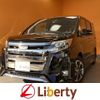 toyota noah 2019 quick_quick_ZRR80W_ZRR80-0553136 image 1