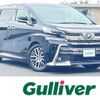 toyota vellfire 2015 -TOYOTA--Vellfire DBA-GGH35W--GGH35-0001041---TOYOTA--Vellfire DBA-GGH35W--GGH35-0001041- image 1