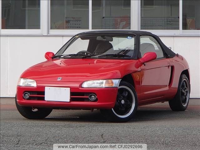 1991 Honda Beat JDM car for sale
