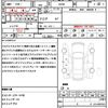 nissan dayz 2021 quick_quick_B45W_B45W-105614 image 18