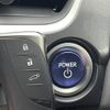 lexus ux 2021 CFJ1471200 image 21