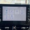 toyota corolla-sport 2020 CFJ1627800 image 25