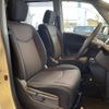 nissan serena 2015 quick_quick_DAA-HFC26_HFC26-284050 image 8