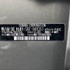subaru forester 2020 CFJ1711285 image 31