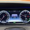 mercedes-benz s-class 2015 CFJ1785314 image 11