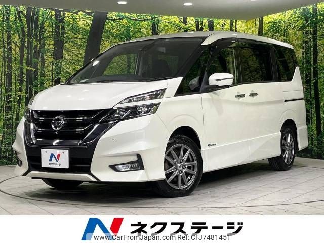 nissan serena 2017 -NISSAN--Serena DAA-GFNC27--GFNC27-012781---NISSAN--Serena DAA-GFNC27--GFNC27-012781- image 1