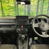 suzuki jimny-sierra 2023 quick_quick_JB74W_JB74W-189173 image 2
