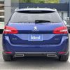 peugeot 308 2016 -PEUGEOT--Peugeot 308 ABA-T9WHN02--VF3LRHNYWGS032233---PEUGEOT--Peugeot 308 ABA-T9WHN02--VF3LRHNYWGS032233- image 6