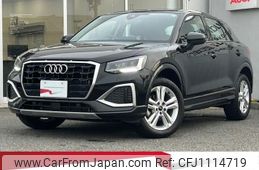 audi q2 2024 quick_quick_3BA-GADPC_WAUZZZGA6RA038787